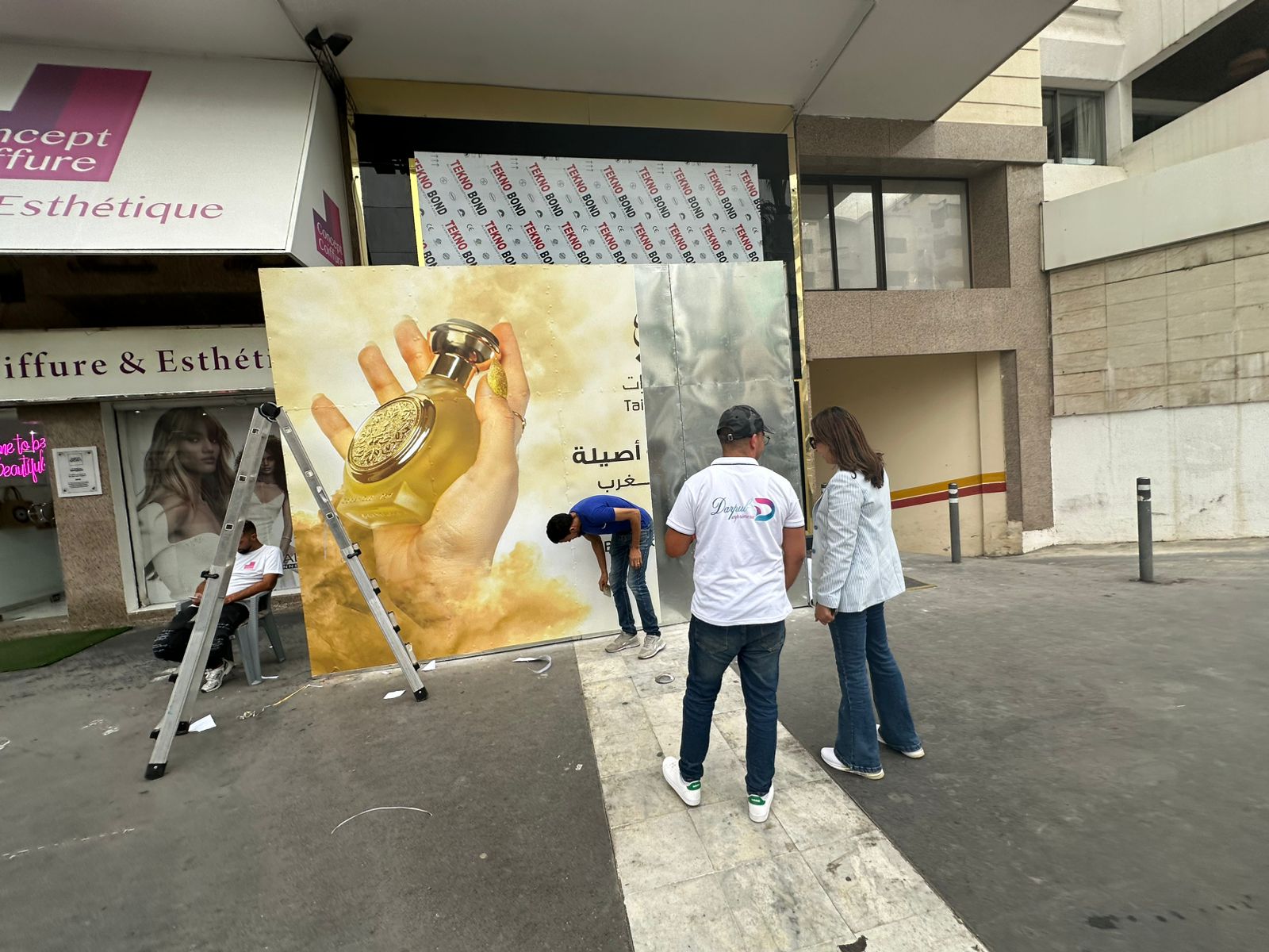 Signalétique Extérieure